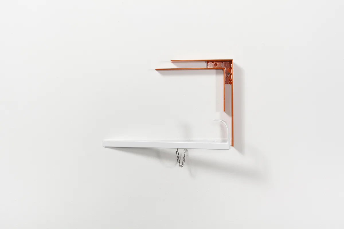 Fortochka: as seen from below by Tanya Brodsky, Powder coated steel, chain, 15 x 10 x 5 inches