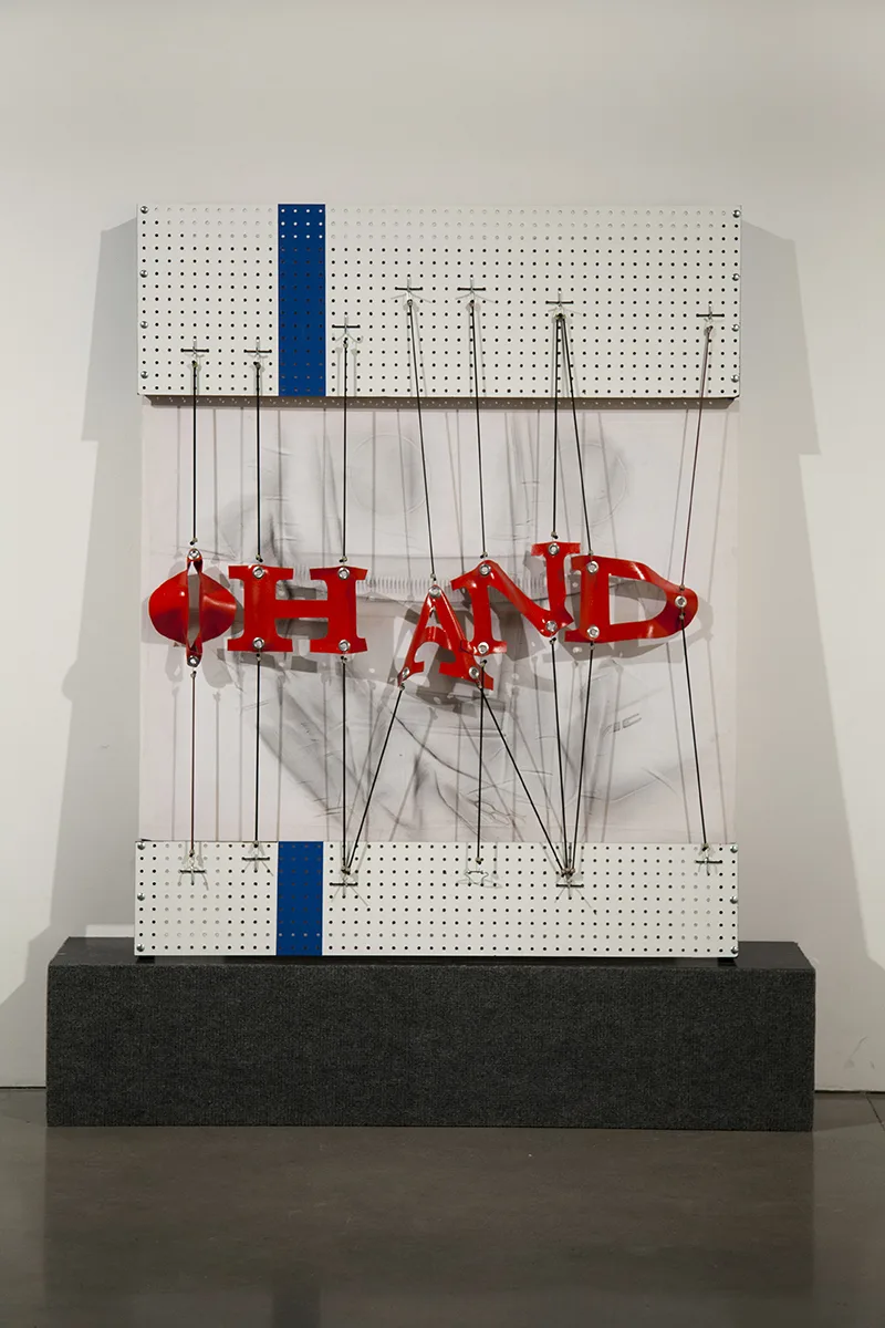 Nikita Gale OHAND, 2015 - 16 Pegboard, metal, bungee cords, PVC, VCT tile, carpet, graphite on muslin