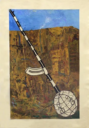 War Banjo by William T. Wiley