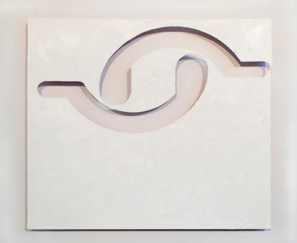 Rives Granade Untitled Logo, 2015 oil and enamel on aluminum 20 x 23 inches