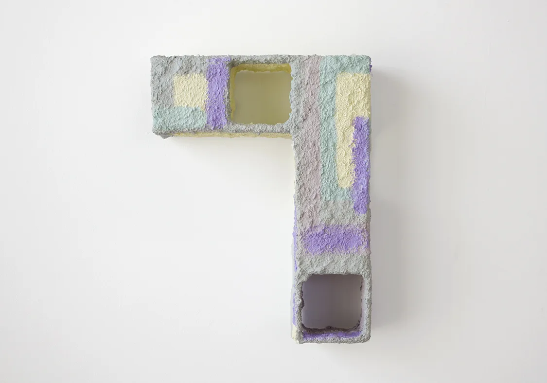 Beginn-ers 2, 2017 by Molly Larkey16.25 x 12.25 x 4.5 inches steel, stucco, paint