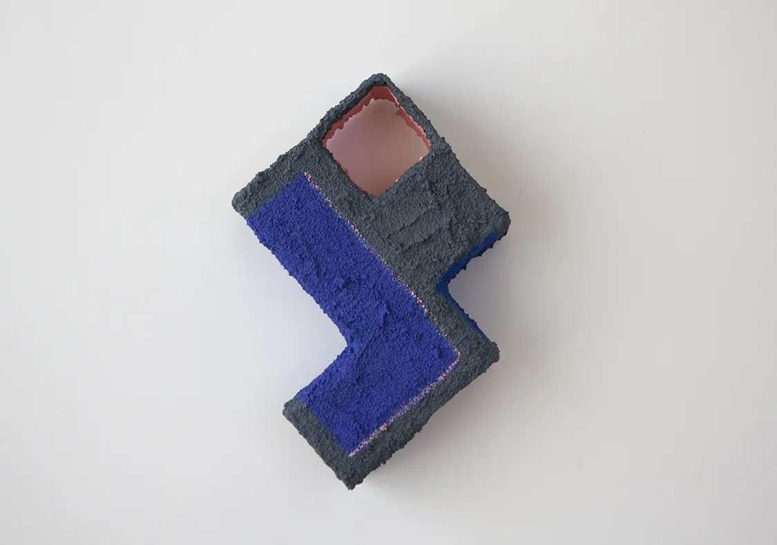 Beginn-ers 3, 2017 by Molly Larkey17 x 11.25 x 4.5 inches steel, stucco, paint