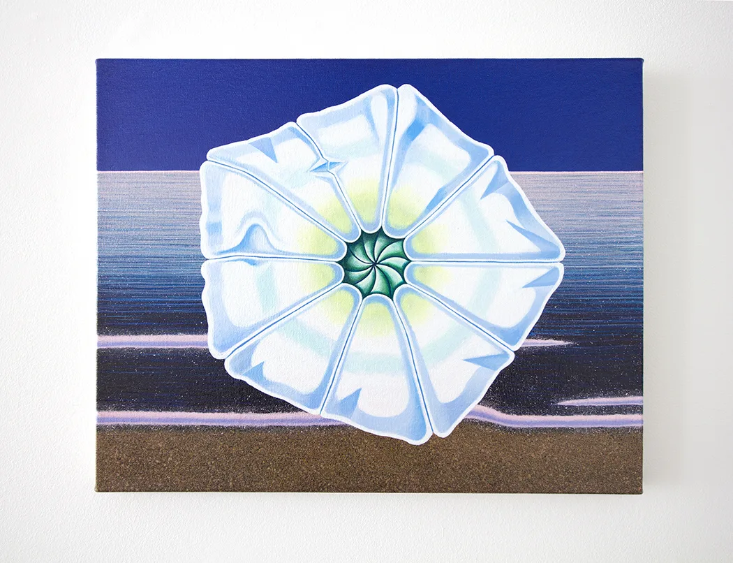 The Nightjar, 2018 Acrylic on canvas 15 x 19 inches