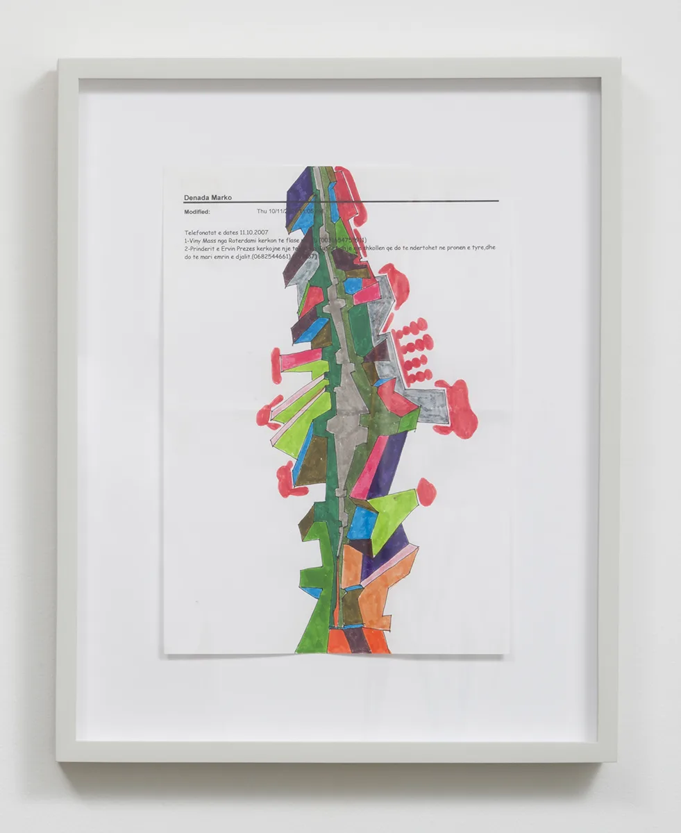 Edi Rama Untitled (874), n.d. Mixed media on paper Paper: 11 3/4 x 8 1/4 inches Frame: 16 13/16 x 13 3/8 inches