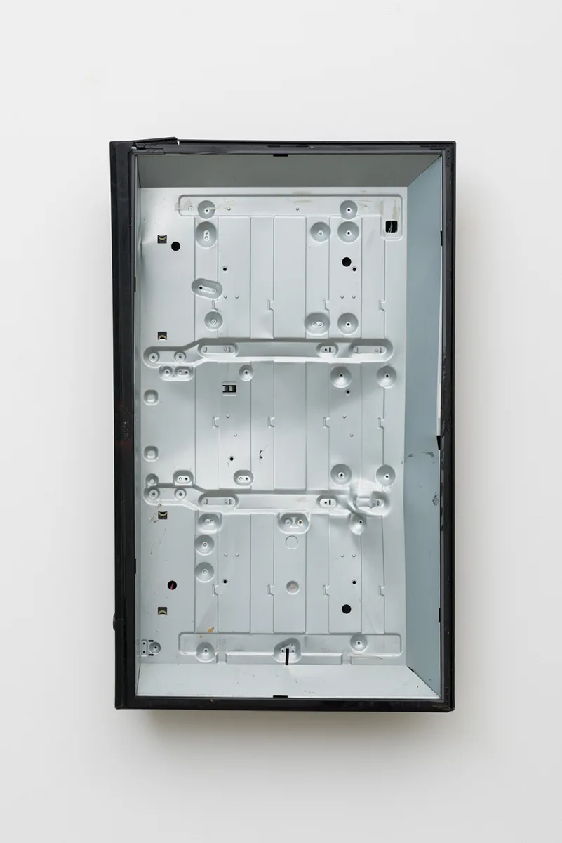 Poole Simon What is the given of walking 29 x 17.25 x 4 inches Found object