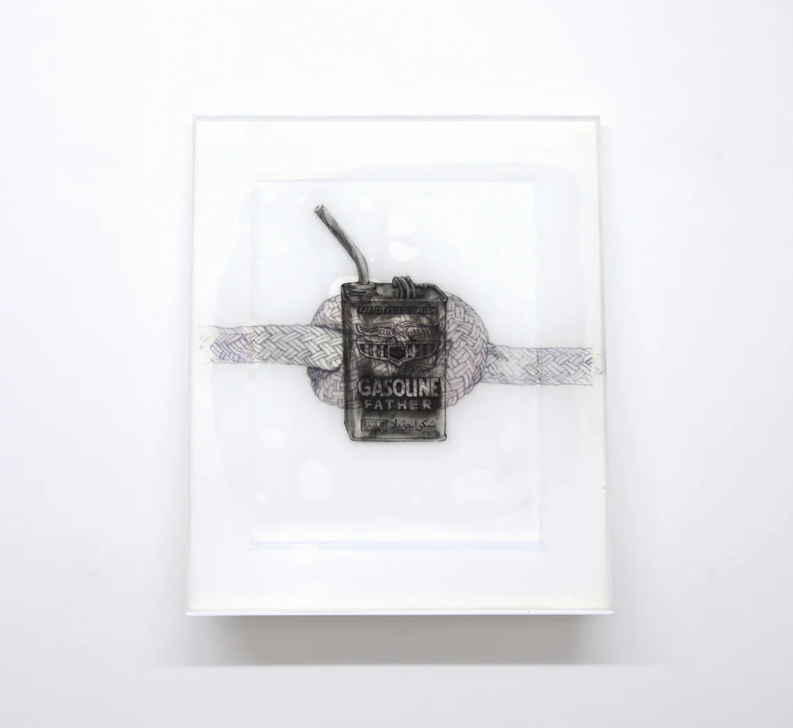 Gas Can, 2018 by Camille Schefter, Platinum silicone and tattoo ink 24 x 20 x 4 inches