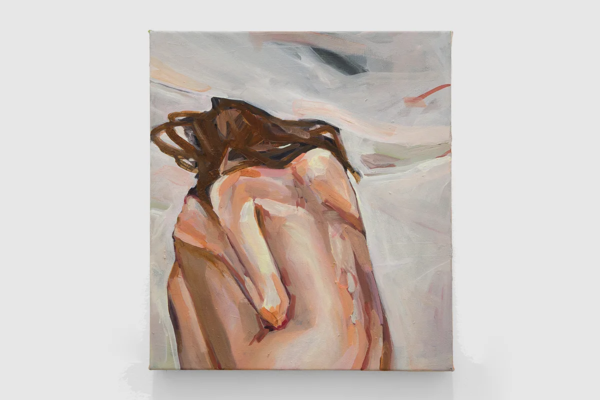 Avery Wheless - Inclusively held - 2022 - Oil on canvas - 18 x 16 in