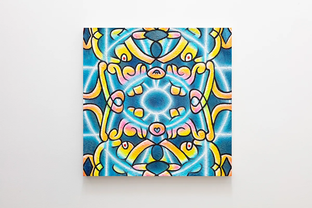A graphic neon pattern on a dark blue background