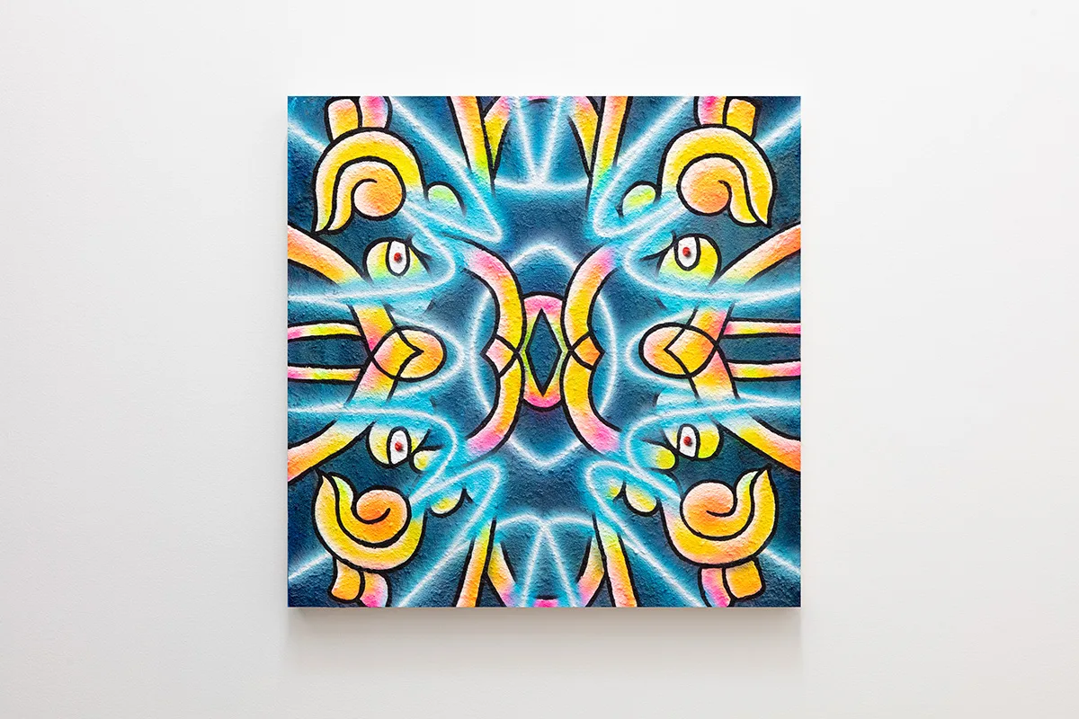 A graphic neon pattern on a dark blue background